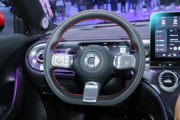 Smart #3 Interior