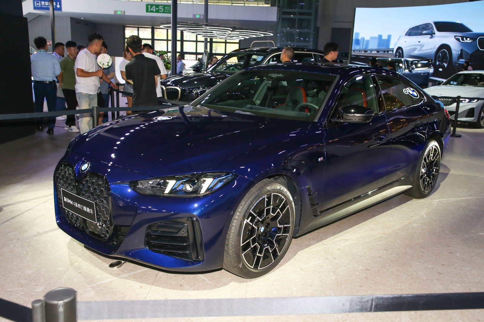 BMW 4 Series Coupe 2024 CN-spec photo