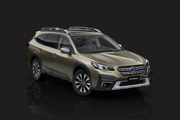 Subaru Outback Official