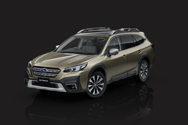 Subaru Outback Official