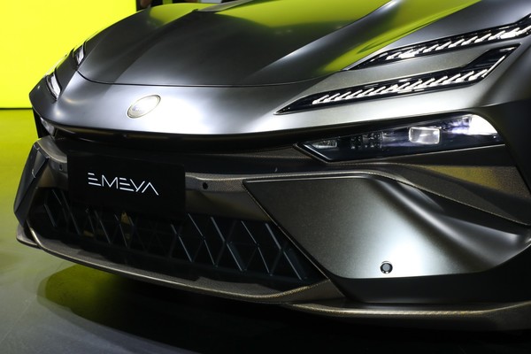 Lotus Emeya Exterior