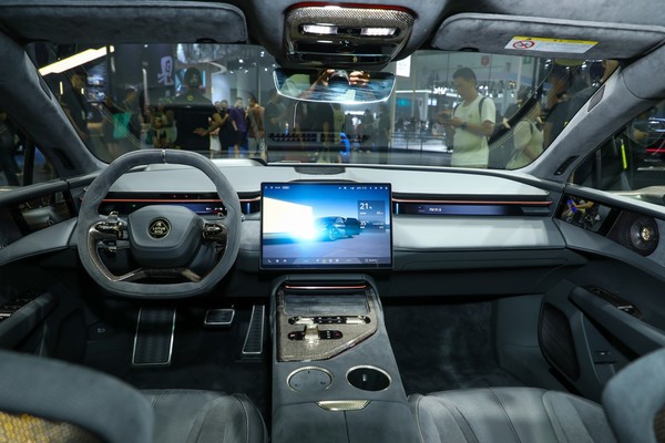 Lotus Emeya Interior