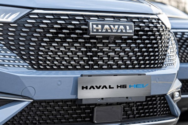 HAVAL H6 Official