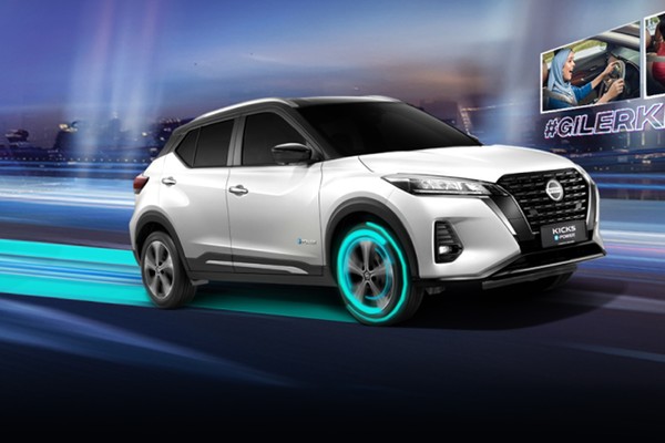 Nissan Kicks photo