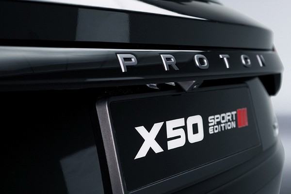 Proton X50 Official