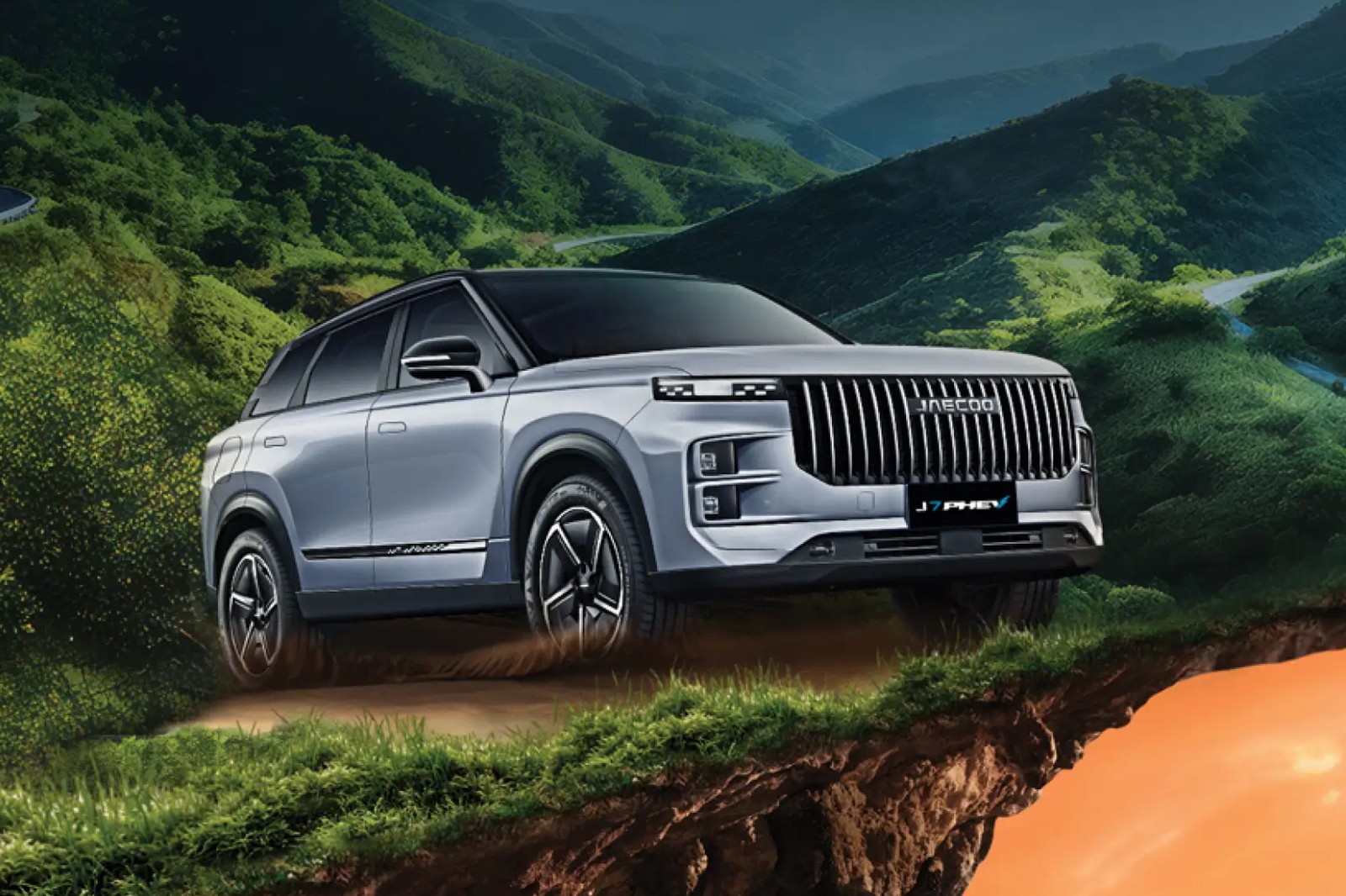 2025 Jaecoo J7 PHEV 2WD photo