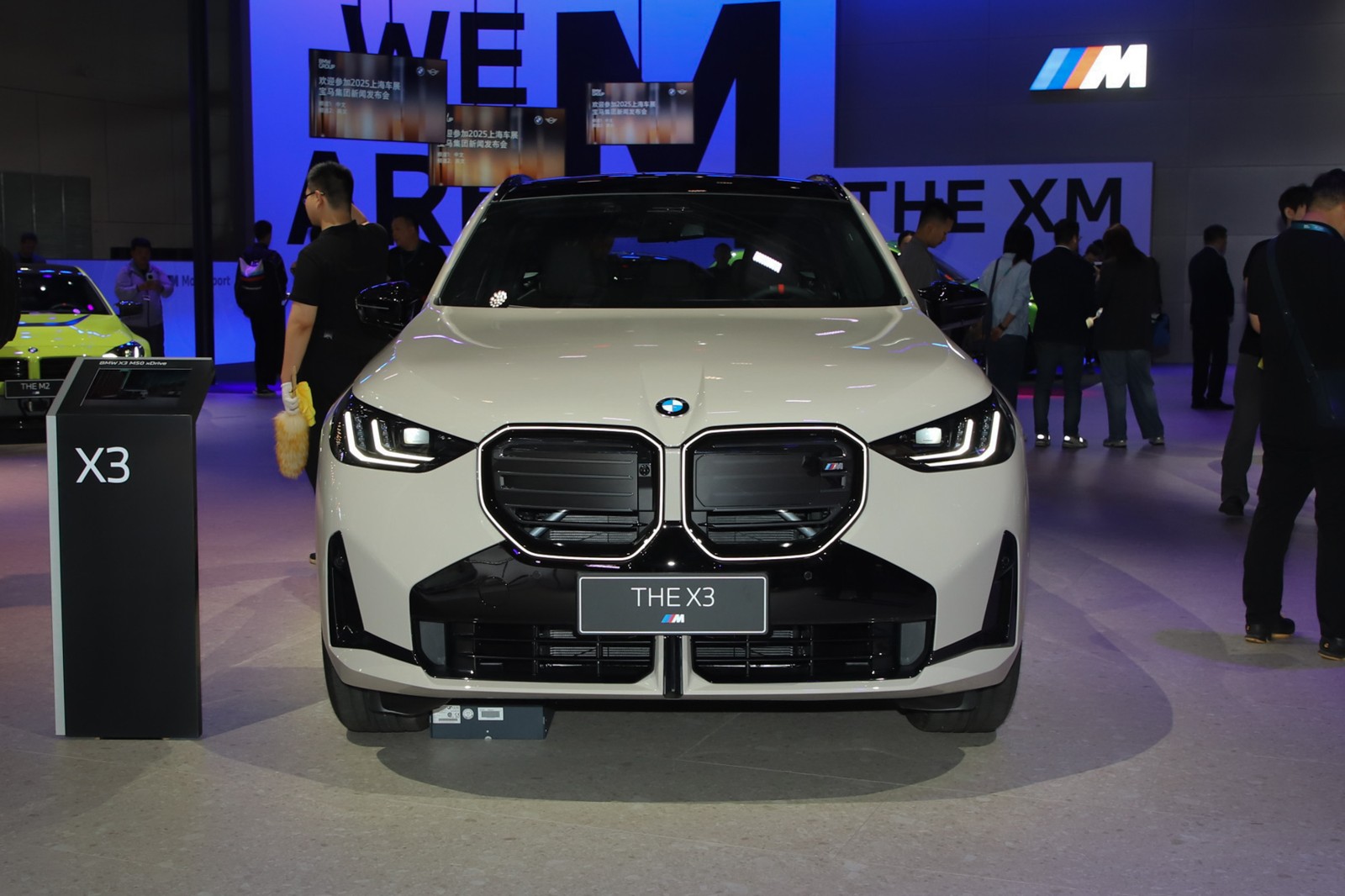 2025 BMW X3 M50 Auto ShangHai Show photo