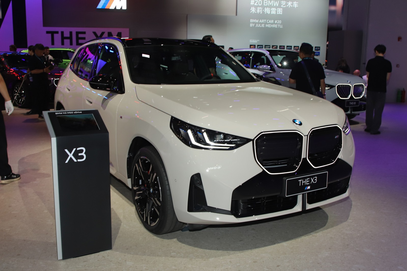 2025 BMW X3 M50 Auto ShangHai Show photo