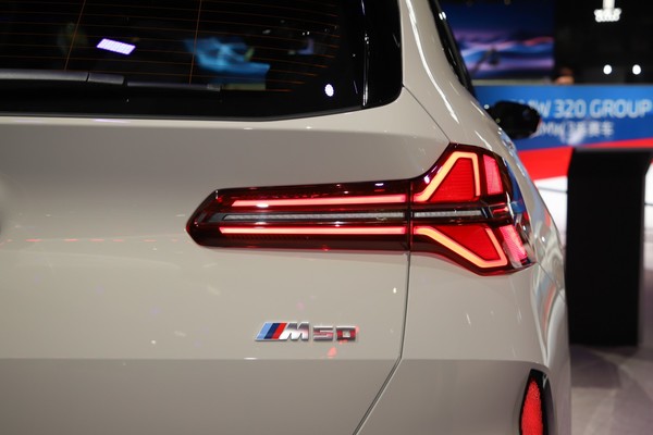BMW X3 M Exterior