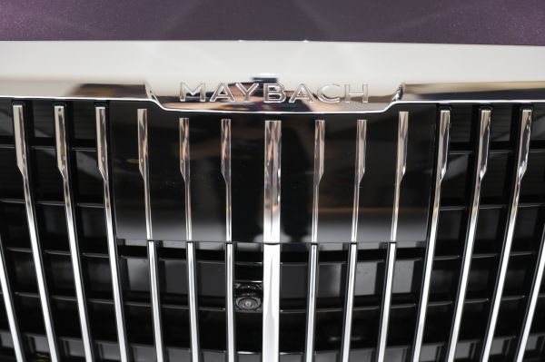 Mercedes-Benz Maybach S-Class Exterior