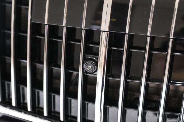 Mercedes-Benz Maybach S-Class Exterior
