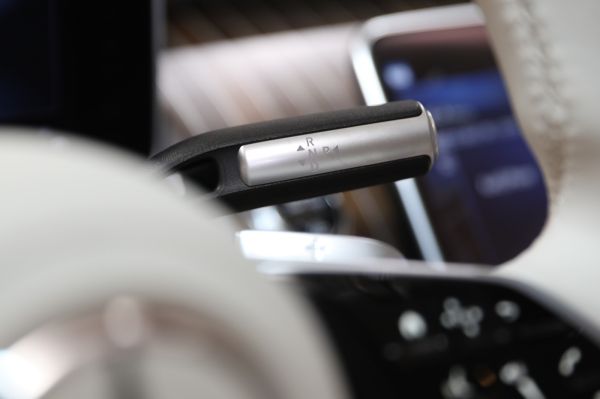 Mercedes-Benz Maybach S-Class Interior