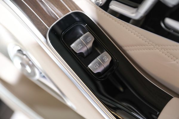 Mercedes-Benz Maybach S-Class Interior
