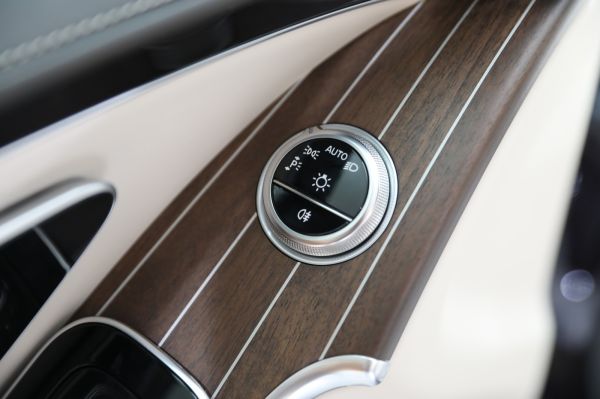 Mercedes-Benz Maybach S-Class Interior