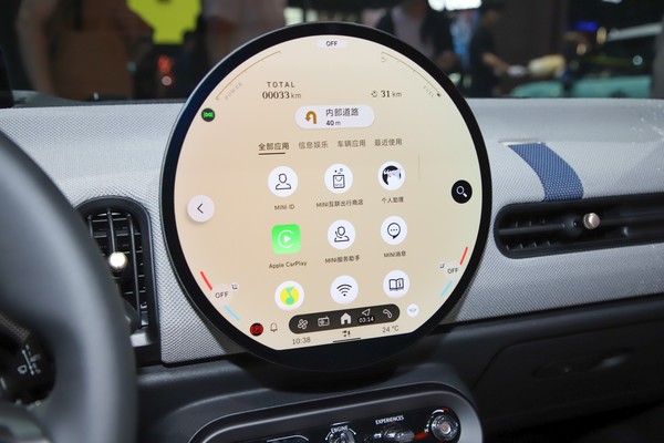 MINI Convertible Interior