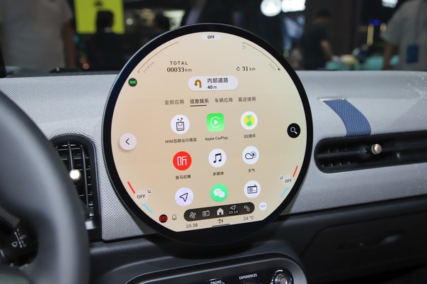 MINI Convertible Interior