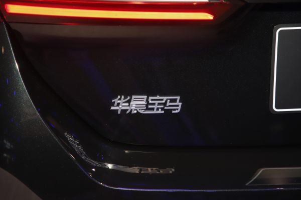 BMW i5 Exterior