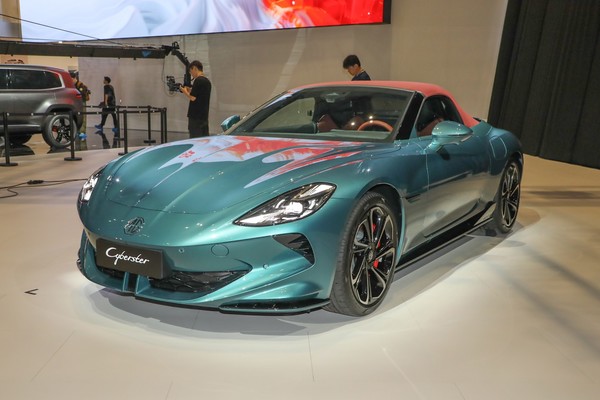 MG Cyber​​ster Exterior