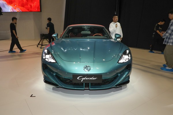 MG Cyber​​ster Exterior