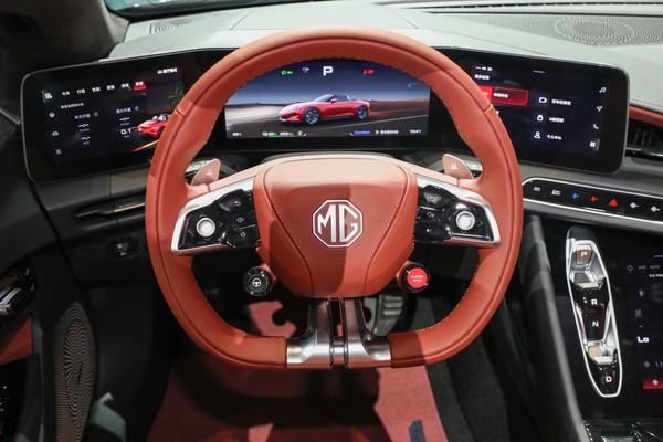 MG Cyber​​ster Interior