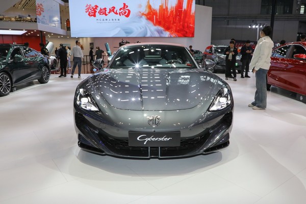 MG Cyber​​ster Exterior