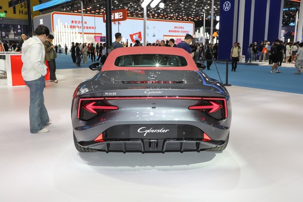 MG Cyber​​ster Exterior