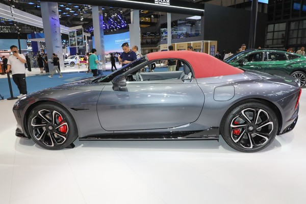 MG Cyber​​ster Exterior