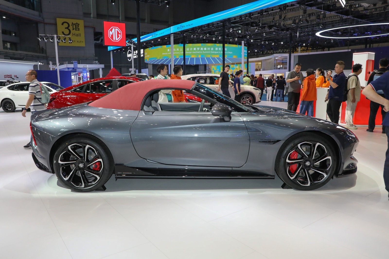 MG Cyber​​ster photo