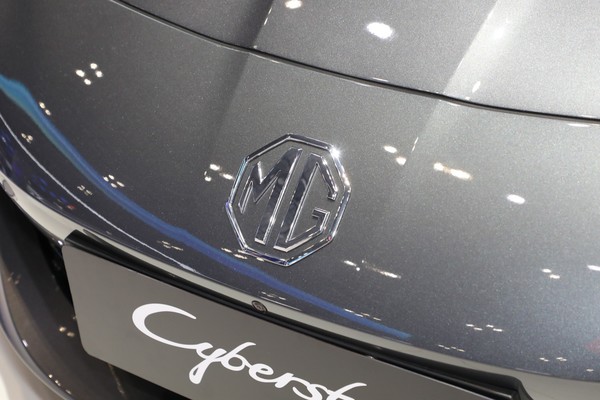 MG Cyber​​ster Exterior