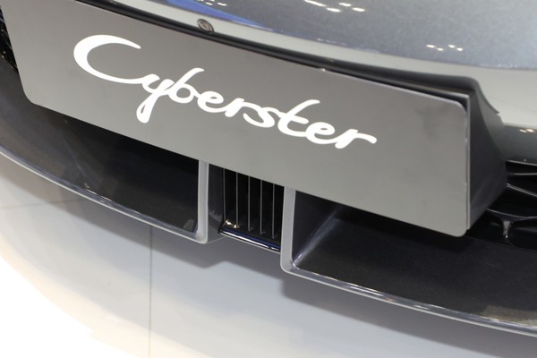 MG Cyber​​ster Exterior