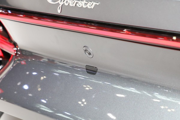 MG Cyber​​ster Exterior
