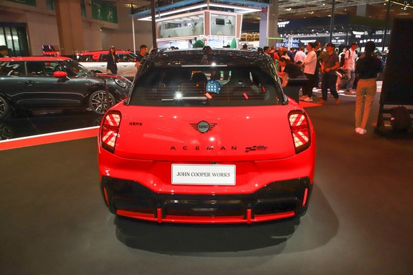 MINI Aceman Exterior