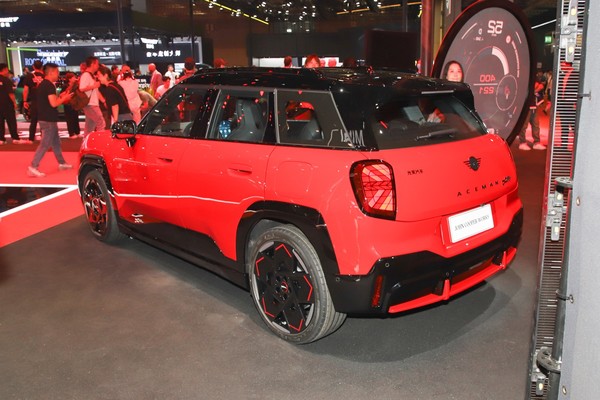 MINI Aceman Exterior