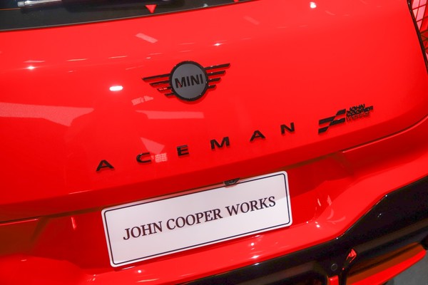 MINI Aceman Exterior