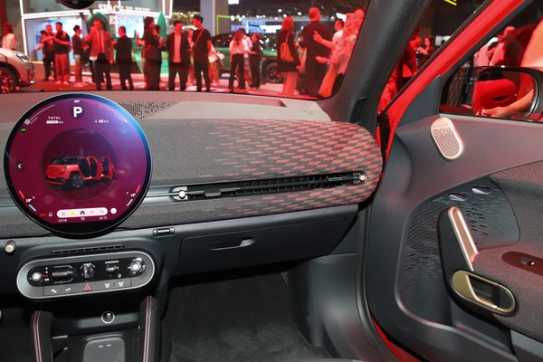 MINI Aceman Interior