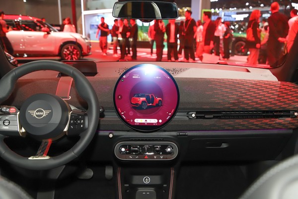 MINI Aceman Interior