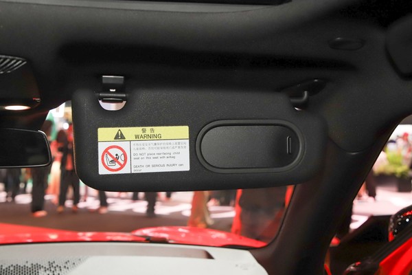 MINI Aceman Interior