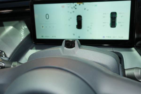 ZEEKR 009 Interior