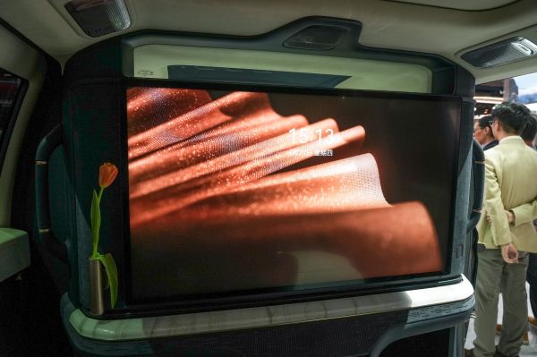ZEEKR 009 Interior
