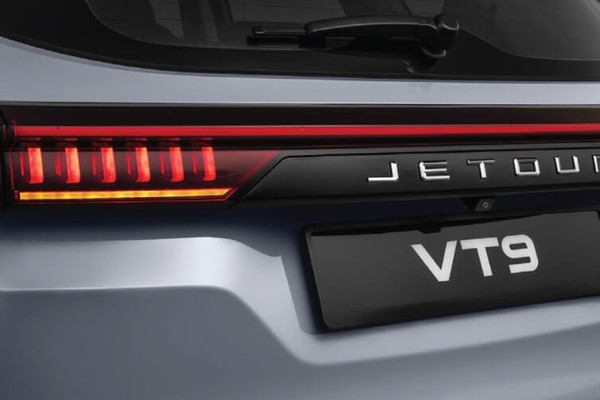 Jetour VT 9 photo