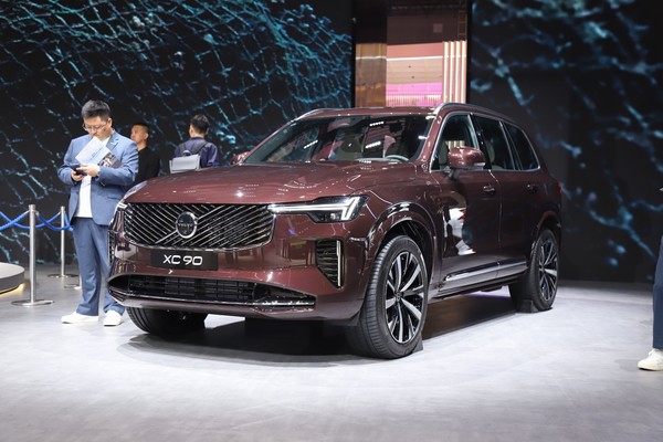Volvo XC90 Exterior