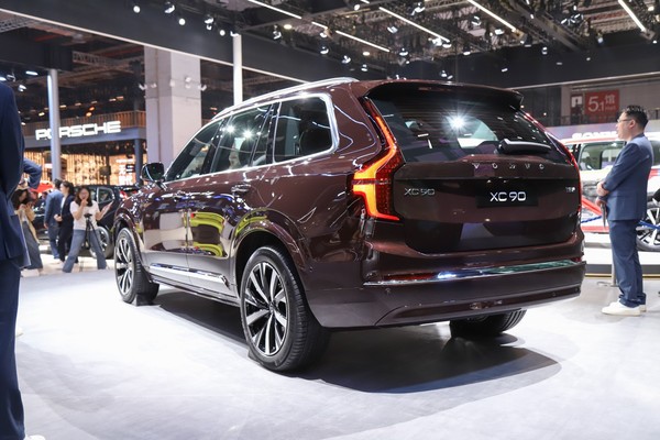 Volvo XC90 Exterior