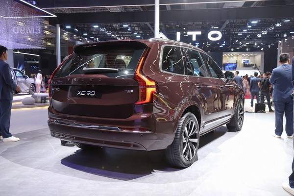 Volvo XC90 Exterior