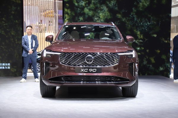 Volvo XC90 Exterior