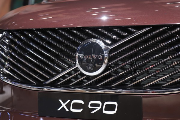 Volvo XC90 Exterior