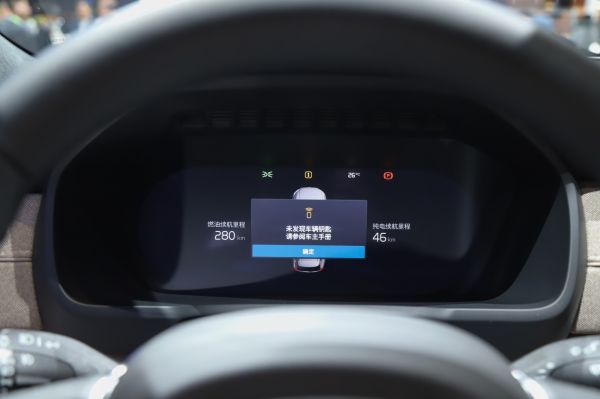 Volvo XC90 Interior
