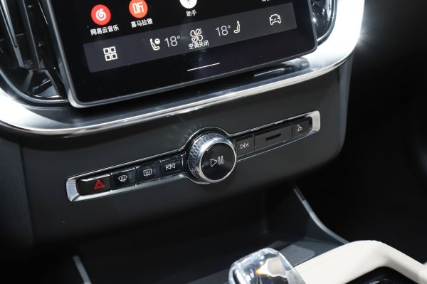 Volvo XC90 Interior