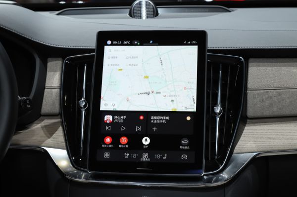 Volvo XC90 Interior
