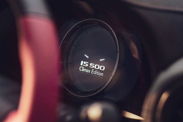 Lexus IS Official
