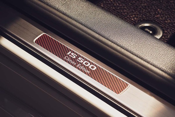Lexus IS Official